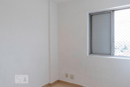 Quarto 1 de apartamento à venda com 2 quartos, 63m² em Sacomã, São Paulo