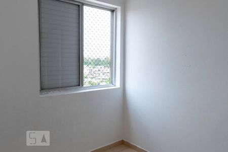 Quarto 1 de apartamento à venda com 2 quartos, 63m² em Sacomã, São Paulo