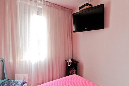 Quarto 1 de apartamento à venda com 2 quartos, 60m² em Vila Pirituba, São Paulo