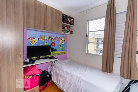 Quarto 2 de apartamento à venda com 2 quartos, 46m² em Vila Nova Carolina, São Paulo