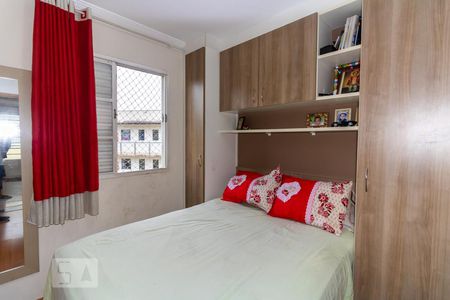 Quarto 1 de apartamento à venda com 2 quartos, 46m² em Vila Nova Carolina, São Paulo