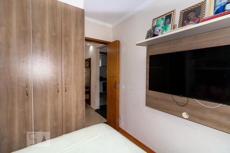 Quarto 1 de apartamento à venda com 2 quartos, 46m² em Vila Nova Carolina, São Paulo