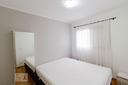 Quarto de apartamento para alugar com 1 quarto, 38m² em Pinheiros, São Paulo