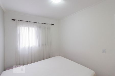 Quarto de apartamento para alugar com 1 quarto, 38m² em Pinheiros, São Paulo