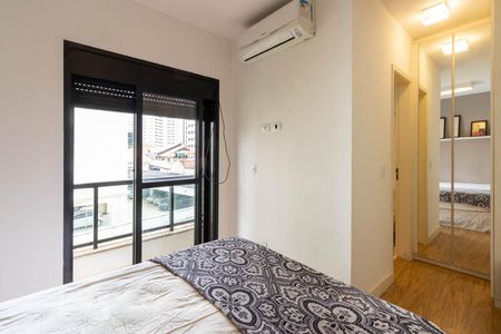 Suite de apartamento para alugar com 1 quarto, 37m² em Vila Nova Conceição, São Paulo