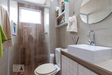 Apartamento à venda com 49m², 2 quartos e 1 vaga Apartamento à venda com 49m², 2 quartos e 1 vagaBanheiro