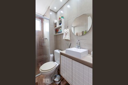 Apartamento à venda com 49m², 2 quartos e 1 vaga Apartamento à venda com 49m², 2 quartos e 1 vagaBanheiro