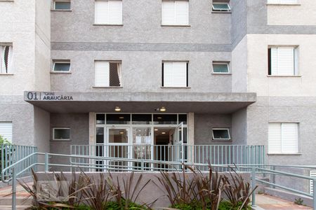 Apartamento à venda com 49m², 2 quartos e 1 vaga Apartamento à venda com 49m², 2 quartos e 1 vagaFachada