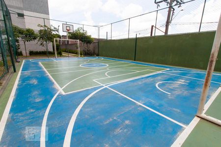 Apartamento à venda com 49m², 2 quartos e 1 vaga Apartamento à venda com 49m², 2 quartos e 1 vagaQuadra