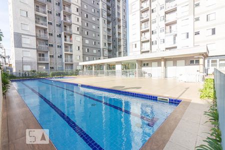 Apartamento à venda com 49m², 2 quartos e 1 vaga Apartamento à venda com 49m², 2 quartos e 1 vagaÁrea comum - Piscina