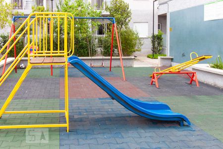 Apartamento à venda com 49m², 2 quartos e 1 vaga Apartamento à venda com 49m², 2 quartos e 1 vagaPlayground