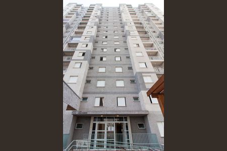 Apartamento à venda com 49m², 2 quartos e 1 vaga Apartamento à venda com 49m², 2 quartos e 1 vagaFachada do Prédio