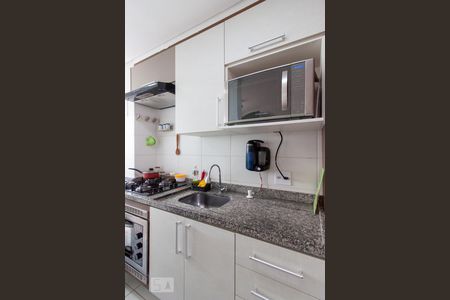 Apartamento à venda com 49m², 2 quartos e 1 vaga Apartamento à venda com 49m², 2 quartos e 1 vagaCozinha