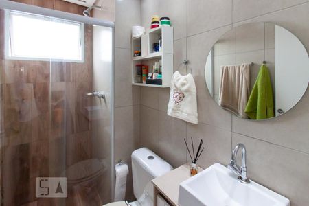 Apartamento à venda com 49m², 2 quartos e 1 vaga Apartamento à venda com 49m², 2 quartos e 1 vagaBanheiro