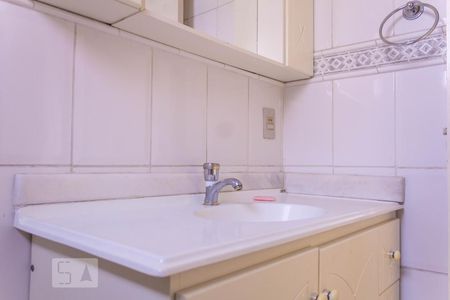 Banheiro de apartamento à venda com 1 quarto, 44m² em Vila Congonhas, São Paulo