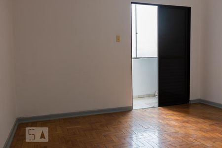 Quarto de apartamento para alugar com 1 quarto, 45m² em Consolação, São Paulo