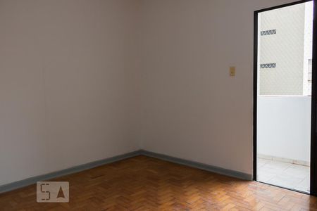 Quarto de apartamento para alugar com 1 quarto, 45m² em Consolação, São Paulo