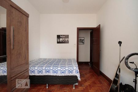 Quarto de apartamento para alugar com 1 quarto, 52m² em Campos Elíseos, São Paulo