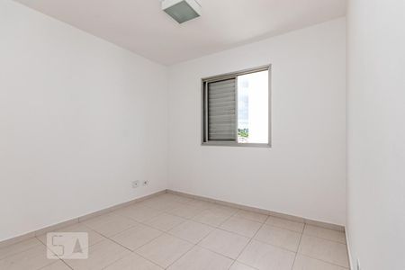 Quarto 1 de apartamento à venda com 2 quartos, 59m² em Jardim Arize, São Paulo
