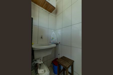 Área de Serviço de apartamento para alugar com 2 quartos, 53m² em Piratininga, Belo Horizonte