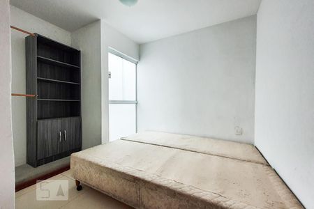 Quarto 1 de casa de condomínio para alugar com 2 quartos, 50m² em Vila Santana, São Paulo