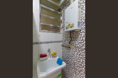 Banheiro - Tanque e aquecedor a gás de kitnet/studio à venda com 1 quarto, 42m² em Flamengo, Rio de Janeiro