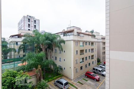 Vista Quarto 1 de apartamento para alugar com 2 quartos, 56m² em Vila São Pedro, Santo André