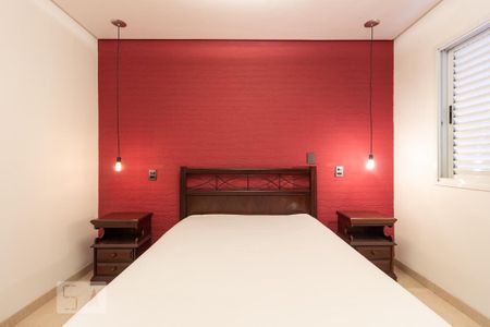 Apartamento à venda com 68m², 1 quarto e 1 vaga Apartamento à venda com 68m², 1 quarto e 1 vagaQuarto