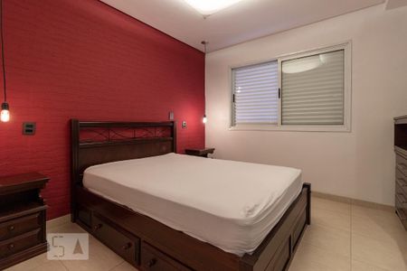 Apartamento à venda com 68m², 1 quarto e 1 vaga Apartamento à venda com 68m², 1 quarto e 1 vagaQuarto