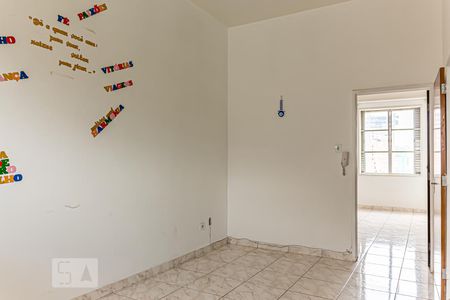 Sala de apartamento à venda com 1 quarto, 60m² em Vila Buarque, São Paulo