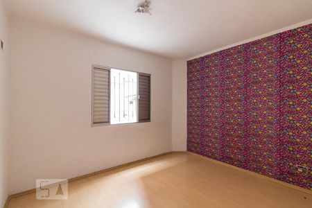 Quarto 1 de apartamento à venda com 2 quartos, 53m² em Macedo, Guarulhos