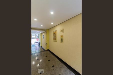 Área comum - Hall de Entrada de kitnet/studio para alugar com 1 quarto, 54m² em Centro, Guarulhos