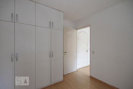 Quarto de apartamento para alugar com 1 quarto, 35m² em Santa Cecilia, São Paulo