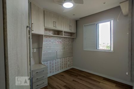 Quarto 2 de apartamento para alugar com 2 quartos, 49m² em São Pedro, Osasco