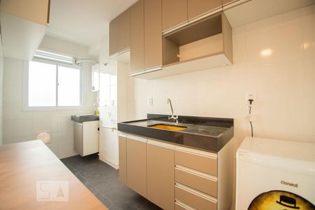 cozinha de apartamento à venda com 2 quartos, 47m² em Fundacao da Casa Popular, Campinas