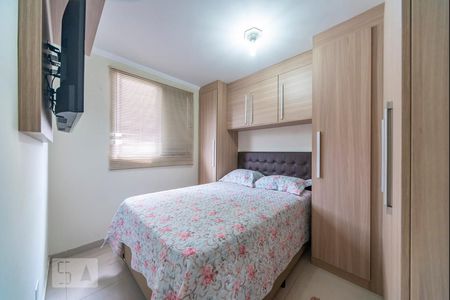 Quarto 1 de apartamento para alugar com 2 quartos, 45m² em Vila Homero Thon, Santo André