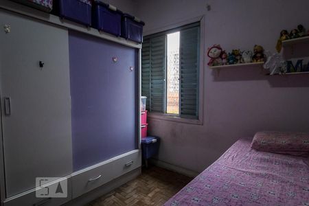 Quarto 1 de apartamento à venda com 2 quartos, 80m² em Brás, São Paulo