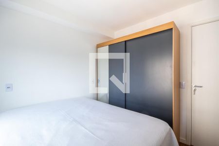 Quarto 1 de apartamento para alugar com 2 quartos, 35m² em Presidente Altino, Osasco