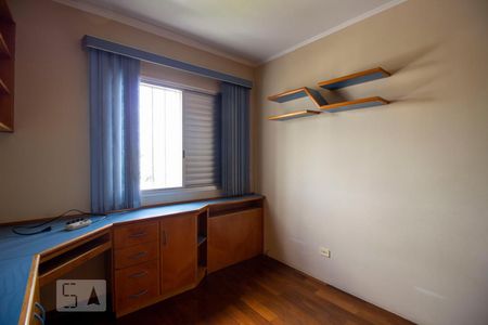 Quarto 1 de apartamento à venda com 3 quartos, 100m² em Vila Helena, Jundiaí
