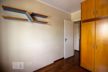 Quarto 1 de apartamento à venda com 3 quartos, 100m² em Vila Helena, Jundiaí