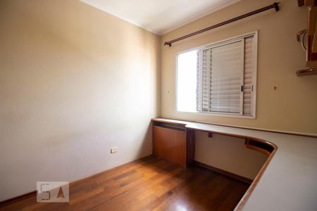 Apartamento à venda com 3 quartos, 100m² em Vila Helena, Jundiaí