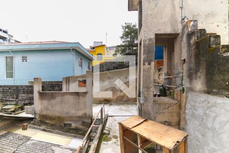 Casa à venda com 270m², 3 quartos e 1 vaga Casa à venda com 270m², 3 quartos e 1 vagaÁrea externa