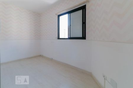 Quarto 1 de apartamento à venda com 3 quartos, 75m² em Paraíso, São Paulo