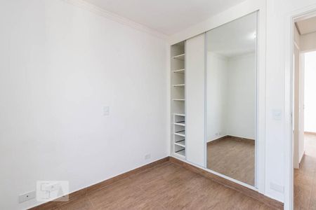Quarto 1 de apartamento para alugar com 2 quartos, 68m² em Vila Nova Conceição, São Paulo