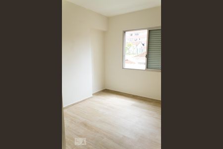 Quarto 1 de apartamento à venda com 3 quartos, 90m² em Vila Mariana, São Paulo