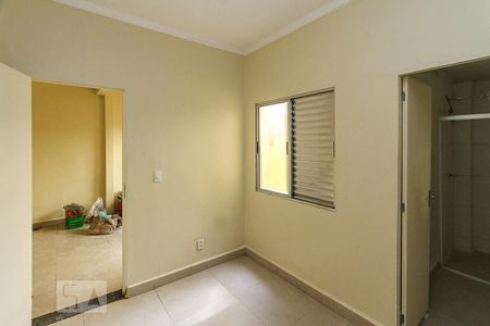 Suite de apartamento para alugar com 1 quarto, 43m² em Chácara Santo Antônio (zona Leste), São Paulo