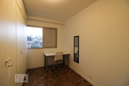 Quarto de apartamento para alugar com 1 quarto, 50m² em Vila Mariana, São Paulo