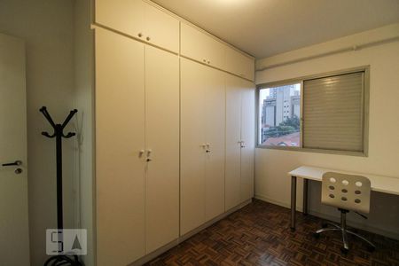 Quarto de apartamento para alugar com 1 quarto, 50m² em Vila Mariana, São Paulo