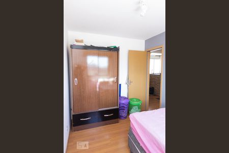 Quarto 1 de apartamento à venda com 2 quartos, 50m² em Jardim América, Belo Horizonte