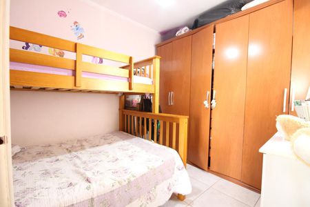 Quarto de apartamento para alugar com 1 quarto, 45m² em Vila Guarani (zona Sul), São Paulo